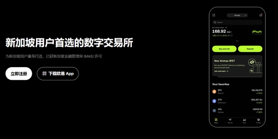 ŷ��Ǯ��app���°�