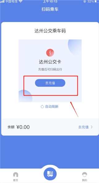 ����һ��ͨ������