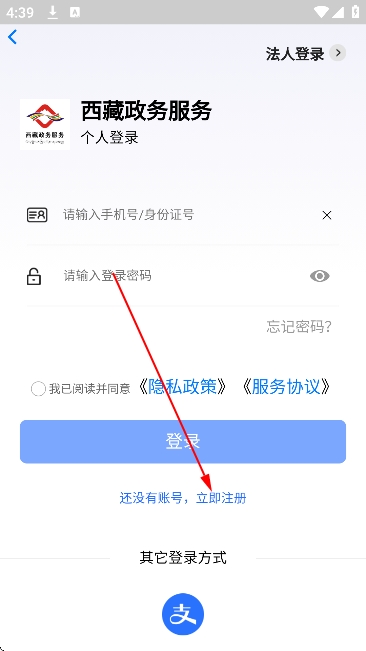 ��������app���°汾