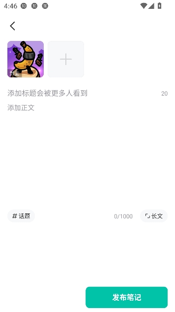 58����app�ͻ���