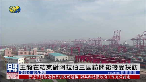 冰红茶TV直播电视版 冰红茶TV直播电视版