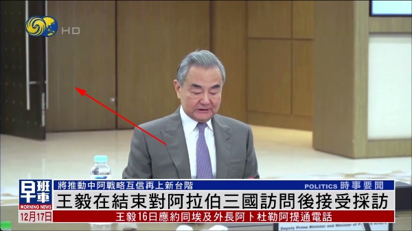 冰红茶TV直播电视版 冰红茶TV直播电视版