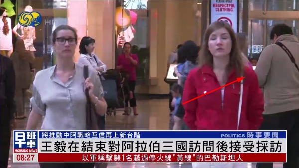 冰红茶TV直播电视版 冰红茶TV直播电视版