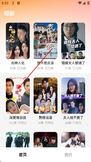 ������Ѷ̾����°�