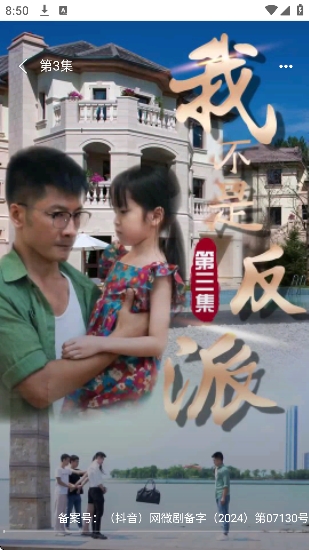 ������Ѷ̾����°�