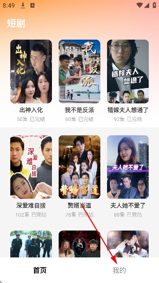 ������Ѷ̾����°�