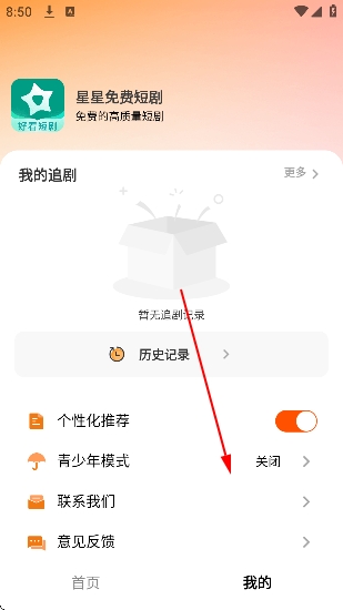 ������Ѷ̾����°�