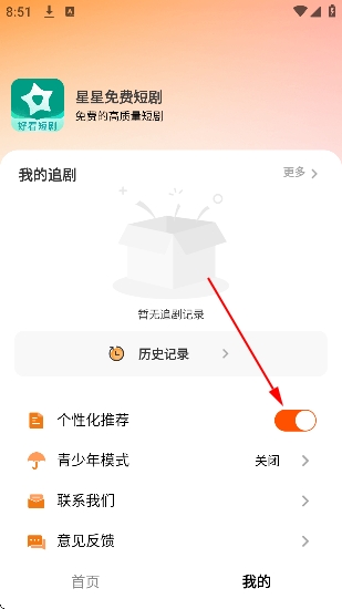 ������Ѷ̾����°�