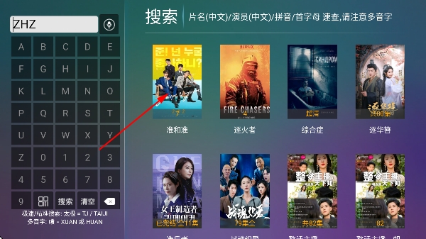 ��ľӰ��TV��2026�����µ��Ӿ�