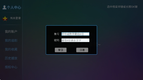 ��ľӰ��TV��2026�����µ��Ӿ�