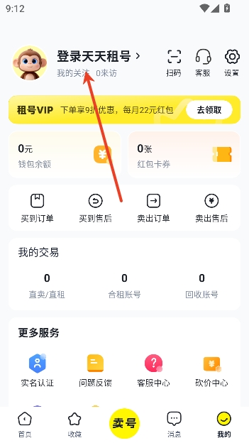 �������app���°汾