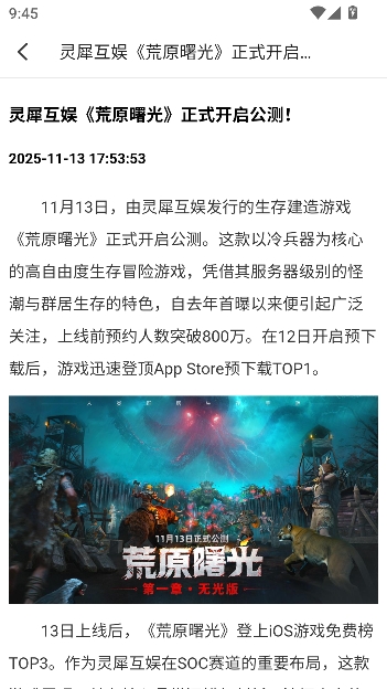 1�Ÿ���app�ٷ�����