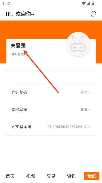 1�Ÿ���app�ٷ�����