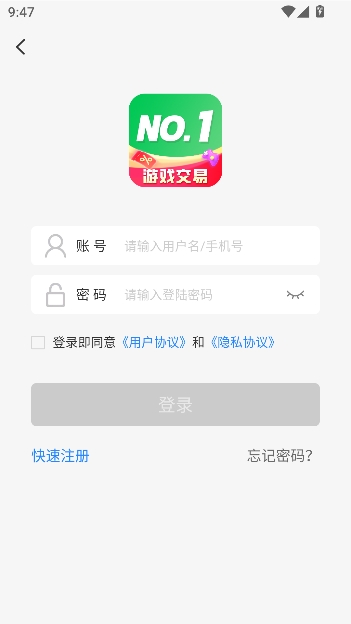 1�Ÿ���app�ٷ�����