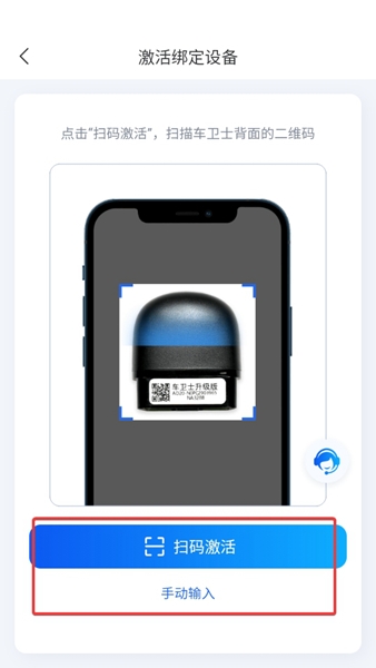 �򳵱�app�ٷ�����