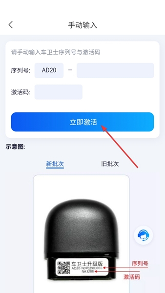 �򳵱�app�ٷ�����