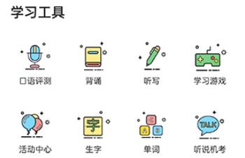 ���ٵ�ѧapp�ٷ�����