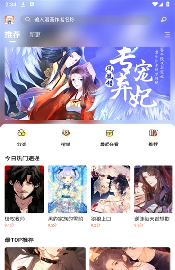 �������°汾