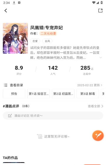 �������°汾