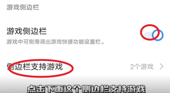 欢乐钓鱼大师内置菜单mod版 欢乐钓鱼大师内置菜单mod版