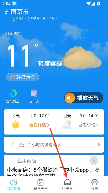 ��������ٷ�����