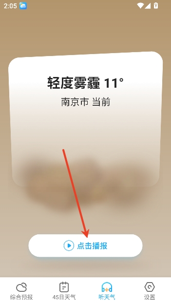 ��������ٷ�����