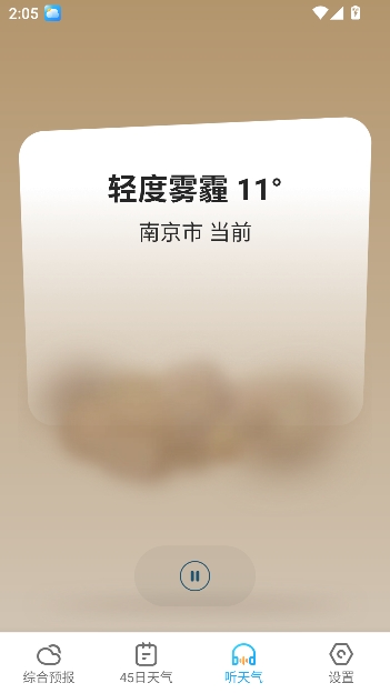 ��������ٷ�����