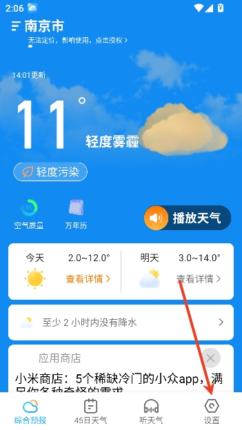 ��������ٷ�����