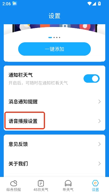 ��������ٷ�����