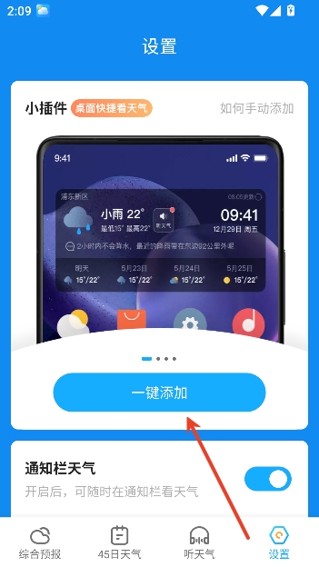 ��������ٷ�����