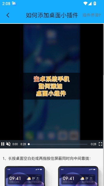 ��������ٷ�����