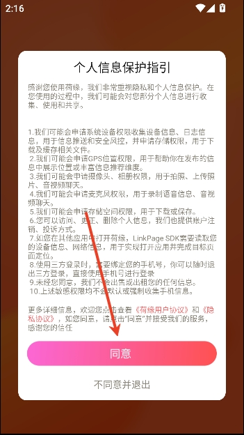 ��Ե���ѹٷ���