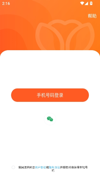 ��Ե���ѹٷ���