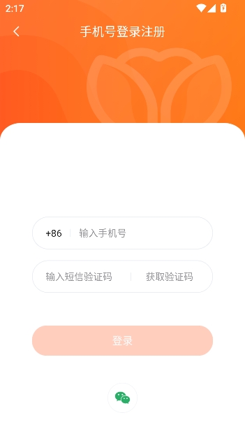 ��Ե���ѹٷ���