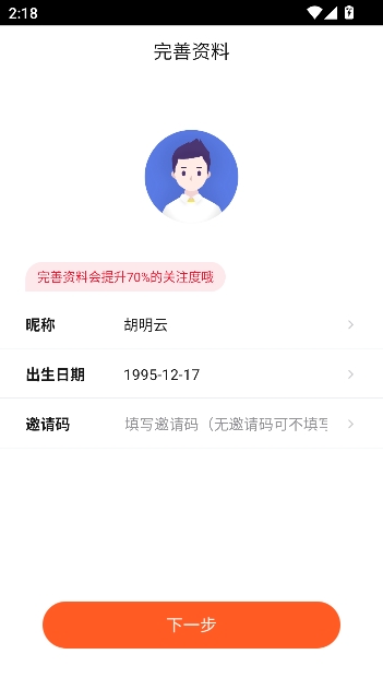 ��Ե���ѹٷ���