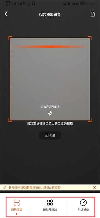 ����С��app���°�