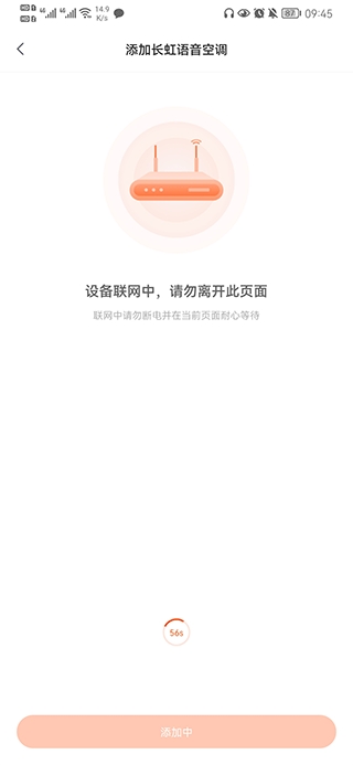 ����С��app���°�