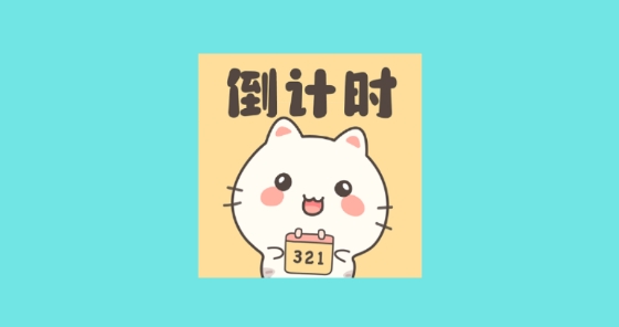 ����ʱDaysMa����������