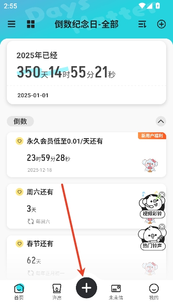 ����ʱDaysMa����������