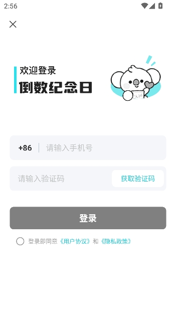 ����ʱDaysMa����������