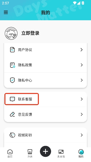 ����ʱDaysMa����������