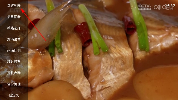 С��TVֱ�����°汾