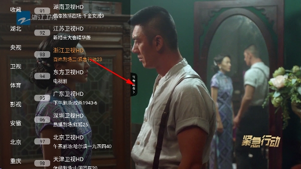 С��TVֱ�����°汾