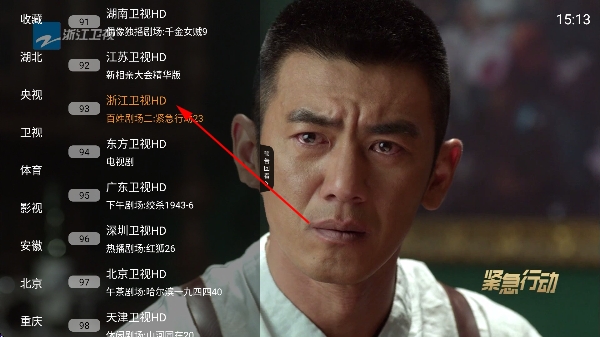 С��TVֱ�����°汾