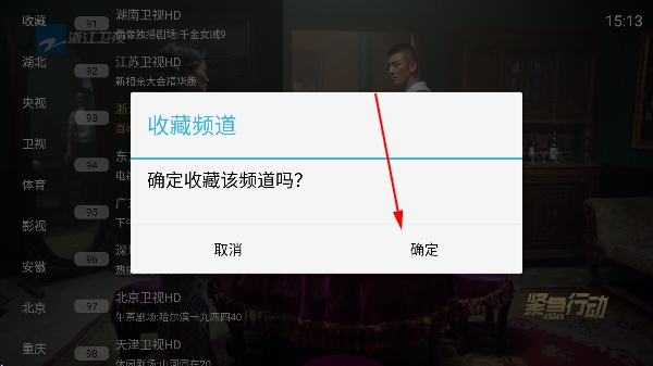 С��TVֱ�����°汾