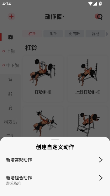 ����GoFit�ٷ���