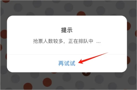 ��������app���°�