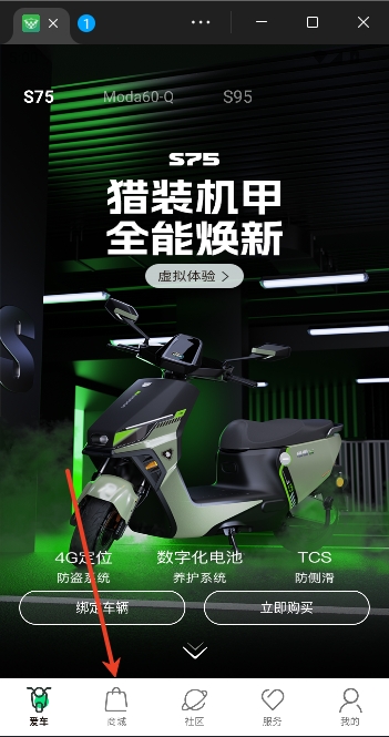 ��Դ����app���°汾