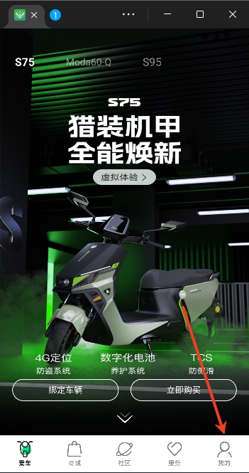 ��Դ����app���°汾