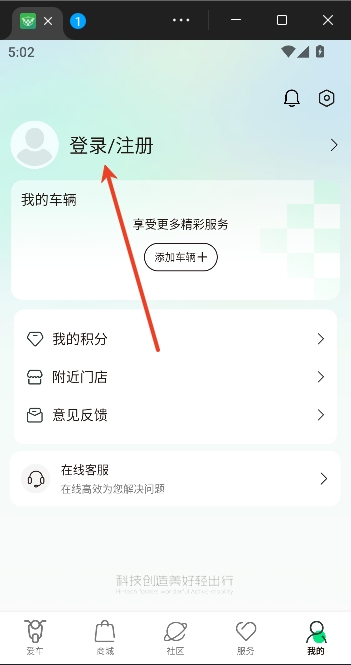 ��Դ����app���°汾